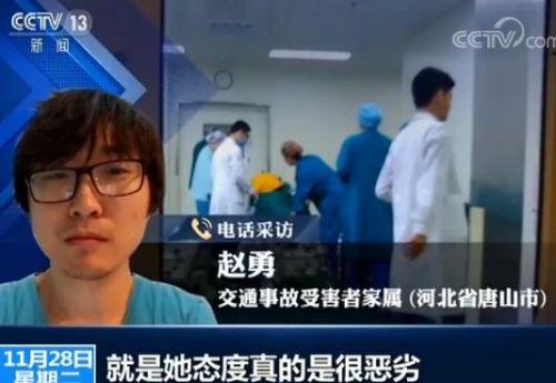 教材最新爆料新闻事件视频,教材新闻事件视频深度解析  第1张