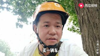 谁爆料小安哥的视频最新,真相究竟如何? 第1张 谁爆料小安哥的视频最新,真相究竟如何? 第1张