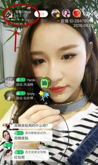 卓逸凡前女友爆料视频,揭秘昔日恋情背后的惊人真相 第1张 卓逸凡前女友爆料视频,揭秘昔日恋情背后的惊人真相 第1张