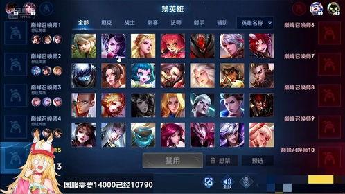 爆料王者草莓视频下载,下载背后的精彩瞬间 第1张 爆料王者草莓视频下载,下载背后的精彩瞬间 第1张