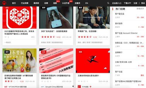 爆料老六视频大全最新网站,热门内容一网打尽  第3张