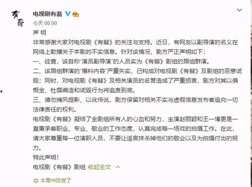 电视剧版权最新爆料内容,最新爆料揭示行业变革