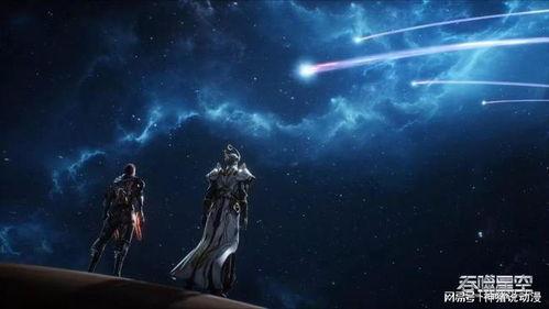 普宁星空网爆料案件最新 第3张 普宁星空网爆料案件最新 第3张